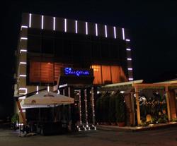 Enigma Pension
