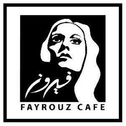 Fayrouz Cafe