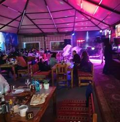 Restaurant &Bar Green Grill