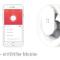 Ventilator-Baie-App-iOS