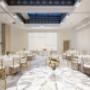 Wedding Space