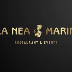 La Nea Marin