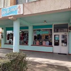 H&B SHOP