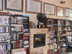 Anticariat Galeriile "Cişmigiu"