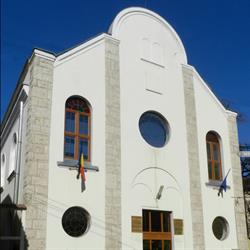 Institutul de Iudaistică şi Istorie Evreiască Dr. Moshe Carmilly