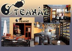 Teaház
