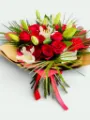 Eleganță Regală