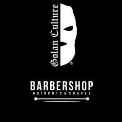 Golan Barbershop Matasari