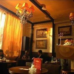 Cafeneaua Veche