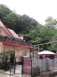 Casa Nasty