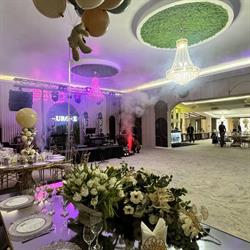 Salon Aurore