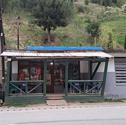Magazin Cercănel