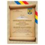 Diploma