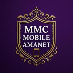MMC Mobile Amanet Arad