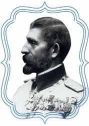 Şcoala Gimnazială Nr. 43 "Ferdinand"