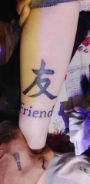 Tatuaj