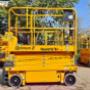 Nacela foarfecă electrică Haulotte Optimum 8