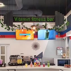 Fitness Phoenix