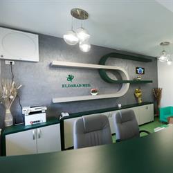 Clinica Eldarad MED