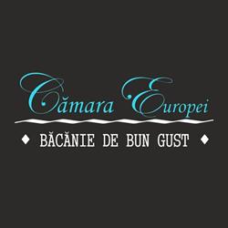 Cămara Europei