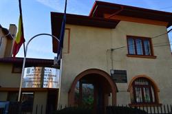 Direcţia Judeţeană pentru Cultură Culte şi Patrimoniul Cultural Naţional Prahova