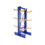 Cantilever
