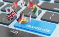 Traduceri