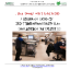 Catalog reactivi de laborator 2022