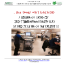 Catalog consumabile de laborator 2022