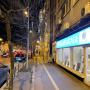 Exterior magazin seara