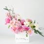 California Flowers - florarie Brasov