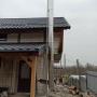 Cos de fum din inox izolat