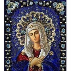 Centrul de asistenţă şi îngrijire "Sfânta Maria"