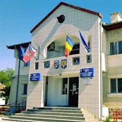 Primăria Comunei Ianca