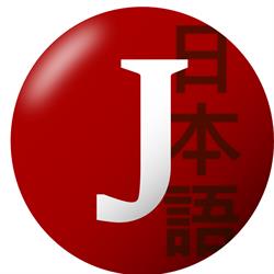 Centrul Cultural Japonez