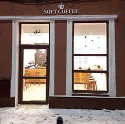 Soft Coffee