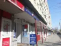 Birou Alexandru cel Bun