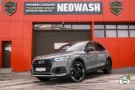 Spalatoria Auto Nedawsh Galati
