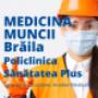 MEDICINA MUNCII