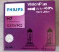 Set 2 becuri h7 philips vision