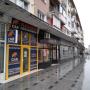CAR Flexicredit Bacau