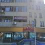 CAR Flexicredit Bucuresti
