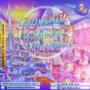 Royal Diamond - Banchete, majorate, aniversari