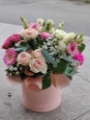 Aranjamente florale
