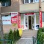 Cabinet stomatologie Brasov - Clinica stomatologica Brasov