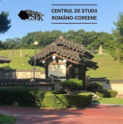 Romanian-Korean Studies Center