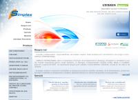 Website Simplex Internaţional S.r.l