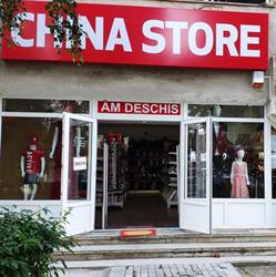 CHINA STORE