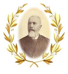Liceul Teoretic "George Pop de Baseşti"