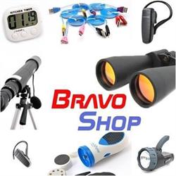 SC Bravo Shop Discount SRL
